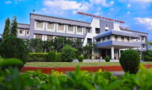 Amrutvahini clg